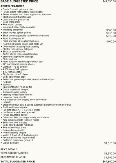 2017 Chevrolet Silverado 2500 HD LT