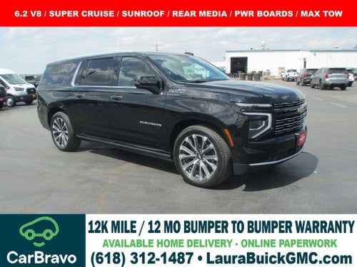 2025 Chevrolet Suburban High Country