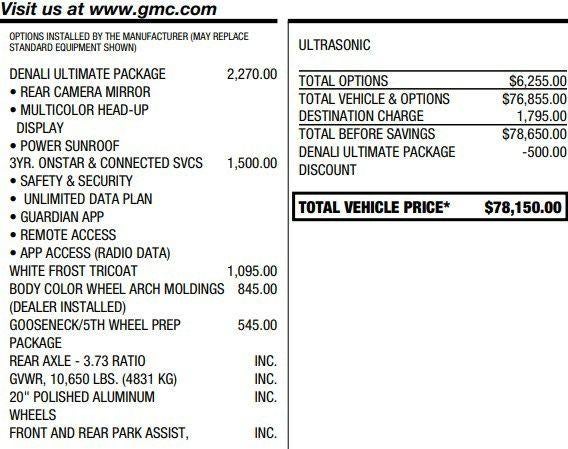 2023 GMC Sierra 2500 HD Denali