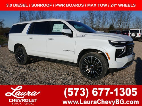 2026 Chevrolet Suburban High Country