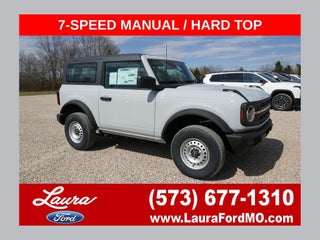 2026 Ford Bronco Base 2 Door 4x4