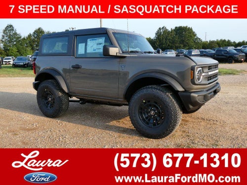 2026 Ford Bronco Base 2 Door 4x4
