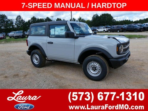 2026 Ford Bronco Base 2 Door 4x4