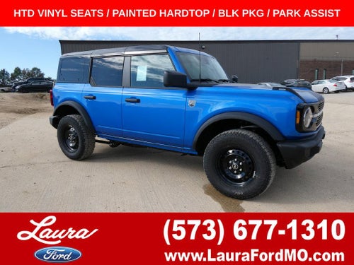 2026 Ford Bronco Big Bend 4 Door 4x4