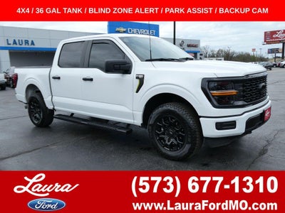 2025 Ford F-150 STX 4WD SuperCrew 5.5' Box