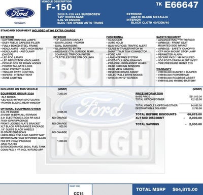 2026 Ford F-150 XLT 4WD SuperCrew 5.5' Box
