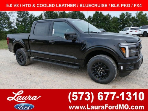 2026 Ford F-150 LARIAT 4WD SuperCrew 5.5' Box