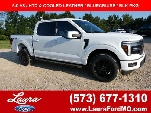 2026 Ford F-150 LARIAT 4WD SuperCrew 5.5' Box