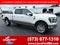 2026 Ford F-150 King Ranch 4WD SuperCrew 6.5' Box