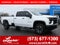 2020 Chevrolet Silverado 2500HD 2WD Crew Cab Long Bed WT