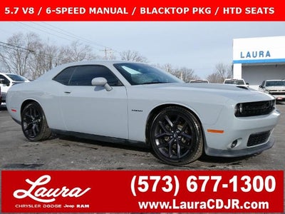 2020 Dodge Challenger R/T