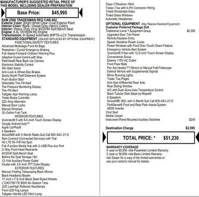 2026 RAM Ram 2500 RAM 2500 TRADESMAN REGULAR CAB 4X2 8' BOX