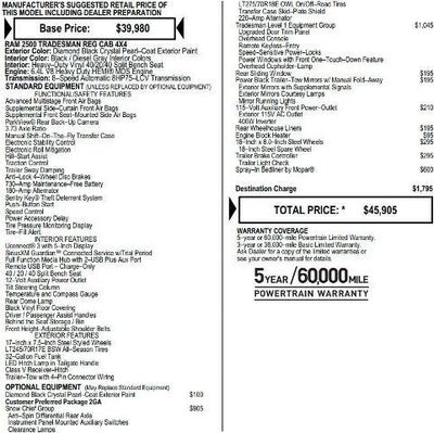 2022 RAM 2500 Tradesman Regular Cab 4x4 8' Box