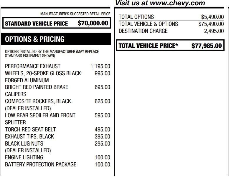 2026 Chevrolet Corvette Stingray 1LT