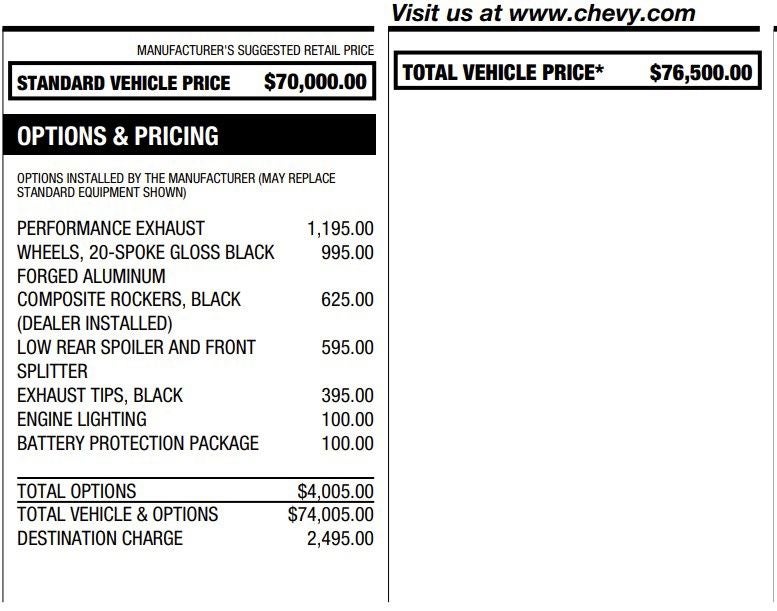 2026 Chevrolet Corvette Stingray 1LT