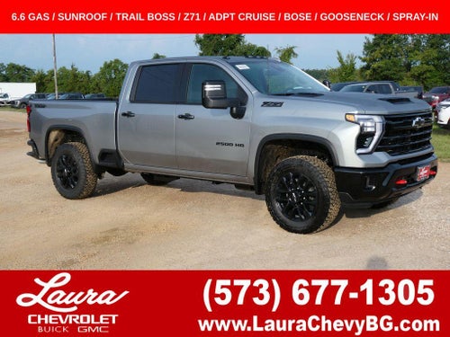 2026 Chevrolet Silverado 2500 HD LTZ