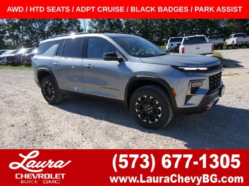 2027 Chevrolet Traverse Z71