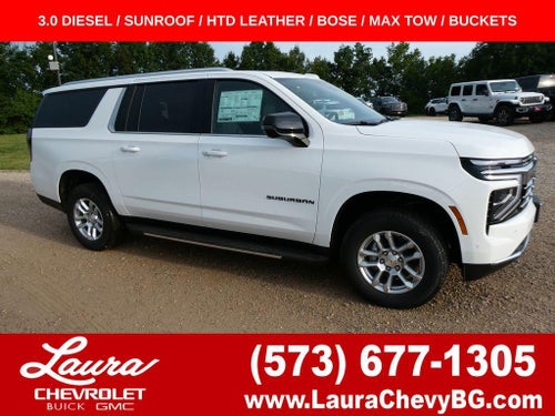 2026 Chevrolet Suburban LT