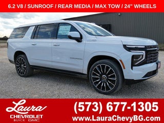 2026 Chevrolet Suburban High Country