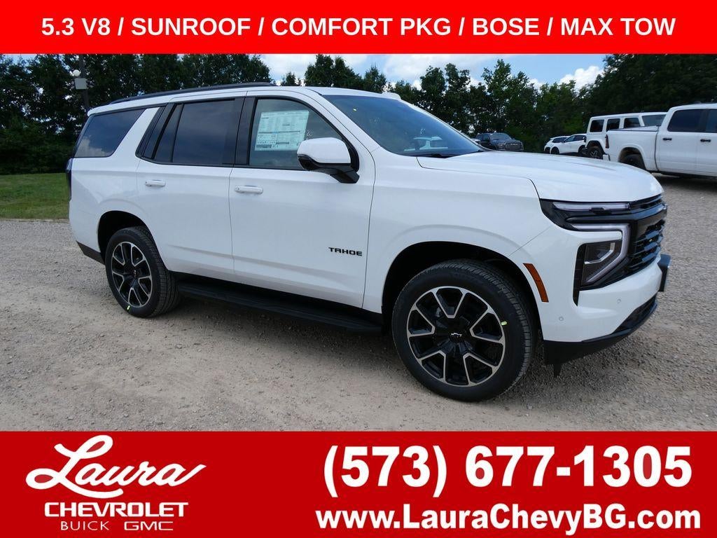 2026 Chevrolet Tahoe RST