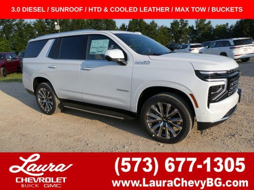 2026 Chevrolet Tahoe High Country
