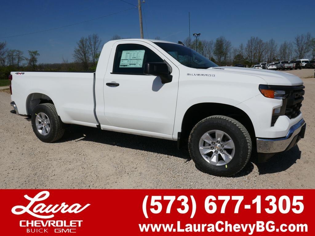 2026 Chevrolet Silverado 1500 WT