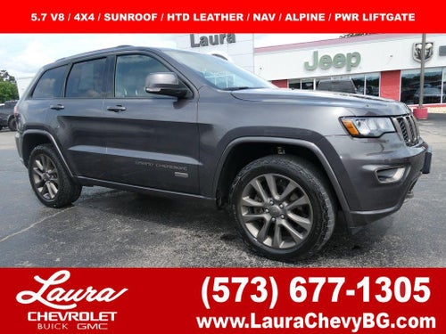 2017 Jeep Grand Cherokee Limited 75th Anniversary Edition