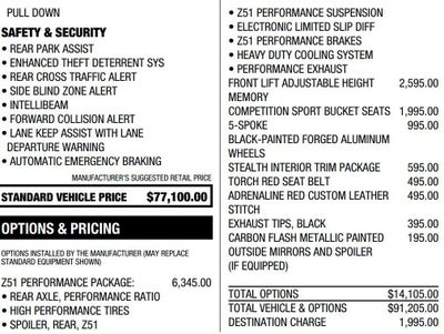 2026 Chevrolet Corvette Stingray 2LT
