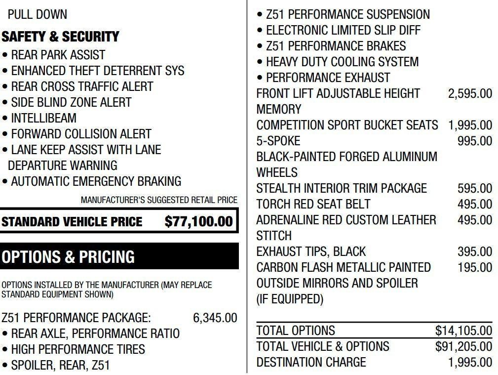 2026 Chevrolet Corvette Stingray 2LT