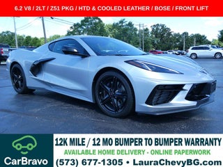 2026 Chevrolet Corvette Stingray 2LT