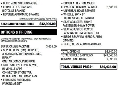 2025 GMC Acadia Elevation