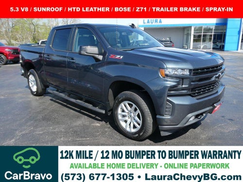 2019 Chevrolet Silverado 1500 RST
